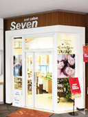 Ｓｅｖｅｎ猪名川店